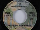 Funk 45 TOWER OF POWER Only So Much Oil In The Ground WARNER BROS promo HEAR
