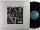 STANLEY COWELL TRIO Illusion Suite ECM LP NM SHRINK