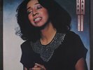 JEAN CARN: Sweet And Wonderful LP (inner sleeve, small cover crease) Soul