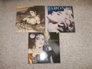 3 - Madonna Albums, Vinyl. Like A Virgin (1984), True Blue, The First Album.