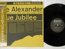 JOE ALEXANDER BLUE JUBILEE JAZZLAND VIJJ-30046 Japan OBI VINYL LP