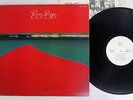 DIXIE DREGS WHAT IF CAPRICORN VIP-6528 Japan PROMO VINYL LP