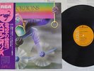 SCORPIONS FLY TO THE RAINBOW RCA RVP-6089 Japan OBI VINYL LP