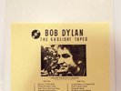 BOB DYLAN - THE GASLIGHT TAPES - RARE COLLECTIBLE LP - CIRCA 1973 - EXCELLENT