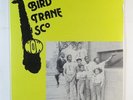 BIRD TRANE SCO Now  LP on BTSN sealed spiritual jazz funk