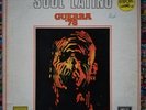 GRUPO GUERRA '78 Soul Latino DISCOLANDO US Latin Salsa Funk RARE LP SOUL MAKOSSA