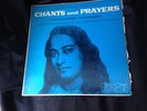 PARAMAHANSA YOGANANDA CHANTS AND PRAYERS Rare Original 1961 LP Vinyl Record