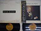 FRANK SINATRA SAME REPRISE P-5522,3R Japan OBI VINYL 2LP