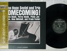 ELMO HOPE HOME COMMING RIVERSIDE VIJJ-30063 Japan OBI VINYL LP