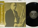 SONNY RED BREEZING JAZZLAND VIJJ-30047 Japan OBI VINYL LP