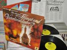 Heino - 2 LP (mint-) Heimat- und Vaterlandslieder / HörZu + Beilage mit Texte
