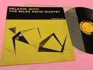 MILES DAVIS LP RELAXIN ORIG US 1958 NM   GROOVED LABEL LAMINATED COVER TOP JAZZ