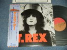 T-REX Japan 1977 REISSUE EMS-40052 NM LP+Obi THE SLIDER