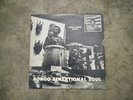 Bongo Sensational Soul Ching Chong China Billy Couvson Lp Rare Rare