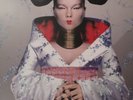 Björk : Homogenic VINYL LP Limited edition green pressing