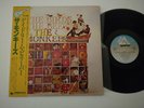 MONKEES LP THE BIRDS, THE BEES, & THE MONKEES 1980 ARISTA JAPAN 18RS-29 W OBI