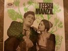 TEESRI MANZIL - R D BURMAN - ORIGINAL SOUNDTRACK VINYL LP 1966 EX CONDITION
