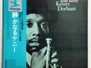 KENNY DORHAM - QUIET KENNY - JAPAN LP LPP-88055 OBI INSERT NM