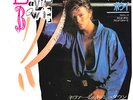 DAVID BOWIE - NEVER LET ME DOWN (SINGLE VERSION) - VERY RARE  JAPAN PROMO 45'PS