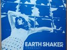 Midas Touch - Earth Shaker L.p, Peer International Library  PIL9034,Stereo,1976