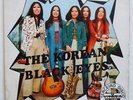 THE KOREAN BLACK EYES - THE WORLD IS A MESS 45/7 PORTUGAL FEMALE OBSCURE PSYCH