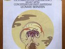 Leonard Bernstein - Mahler Symphonie No. 4 LP / 1988 DG Digital 423 607-1 Sealed