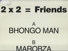 2 X 2 =  FRIENDS   SOUTH AFRICA  AFRO BEAT DISCO  12