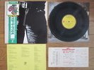 THE ROLLING STONES Sticky Fingers JAPAN LP 1st Issue w/Rock Age OBI REAL ZIPPER
