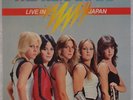 THE RUNAWAYS: Live in Japan MERCURY 6338 833 Dutch Press Hard Rock ’77 LP NM