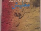 AGITATION FREE-MALESH-LP REISSUE IRI 5001 DE 1978-DISQUE BLEU-RARE KRAUTROCK 