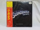 SUPERMAN THE MOVIE OST(JOHN WILLIAMS) LP Vinyl Pressing Japan Promo