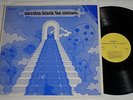 LP SOCRATES - DRANK THE CONIUM GREECE 1971 VERY HARD TO FIND PSYCH ALBUM  MINT