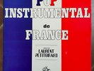 RARE SOUL JAZZ FUNK LP LAURENT PETITGIRARD POP INSTRUMENTAL DE FRANCE VOGUE HEAR