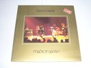 Deep Purple ?– Made In Japan 2xVinyl LP Gatefold Italy VG+/NM