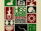 HISS GOLDEN MESSENGER - Devotion: Songs About Rivers & Spirits & Children