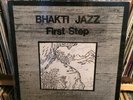 Bhakti Jazz 