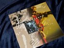 JOE HENDERSON - DOUBLE RAINBOW - VERVE DOUBLE VINYL LP
