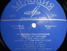SOVIET RECORDS, BACH, PARTITA ?2, VIOLIN - MIKHAEL FIKHTENGOLTS, 2LP, 1965