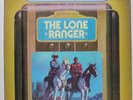 THE LONE RANGER - 4 x VINYL LP BOX SET - 1976 , MURRAY HILL RADIO THEATRE