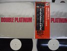 KISS DOUBLE PLATINUM CASABLANCA VIP-9549,50 Japan OBI PROMO VINYL 2LP