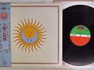 KING CRIMSON LARKS' TONGUES IN ASPIC ATLANTIC P-8330A Japan OBI VINYL LP