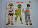 Patto - Hold Your Fire - Orig. Vertigo Label LP - 1971 Prog Rock