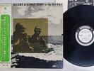 BROWNIE MCGHEE/SONNY TERRY AT THE 2ND FRET PRESTIGE SJET-8271 Japan OBI PROMO LP