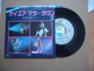 QUEEN - TIE YOUR MOTHER DOWN - 7