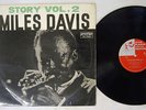 MILES DAVIS STORY VOL.2 TOP RANK MJ-7045 Japan VINYL LP