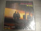 The Jam Strange Town RARE Japan Import 45 RPM  Vinyl Single 7