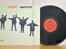 THE BEATLES HELP RARE AnTROP RELEASE SOVIET RUSSIAN LP #1