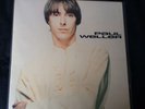 PAUL WELLER 1ST ALBUM - 1ST PRESS LP - WITH BOOKLET - EX+