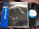 KENNY BURRELL FREEDOM BLUE NOTE GXF 3057 OBI STEREO Japan Vinyl LP