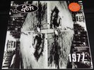 ASH - 1977  1996 INFECTIOUS INFECT 40LP UK 1st PRESS GATEFOLD SLEEVE & INNER NM